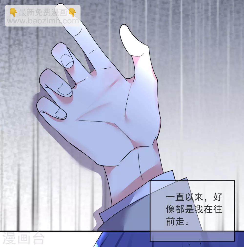 第295话-第296话