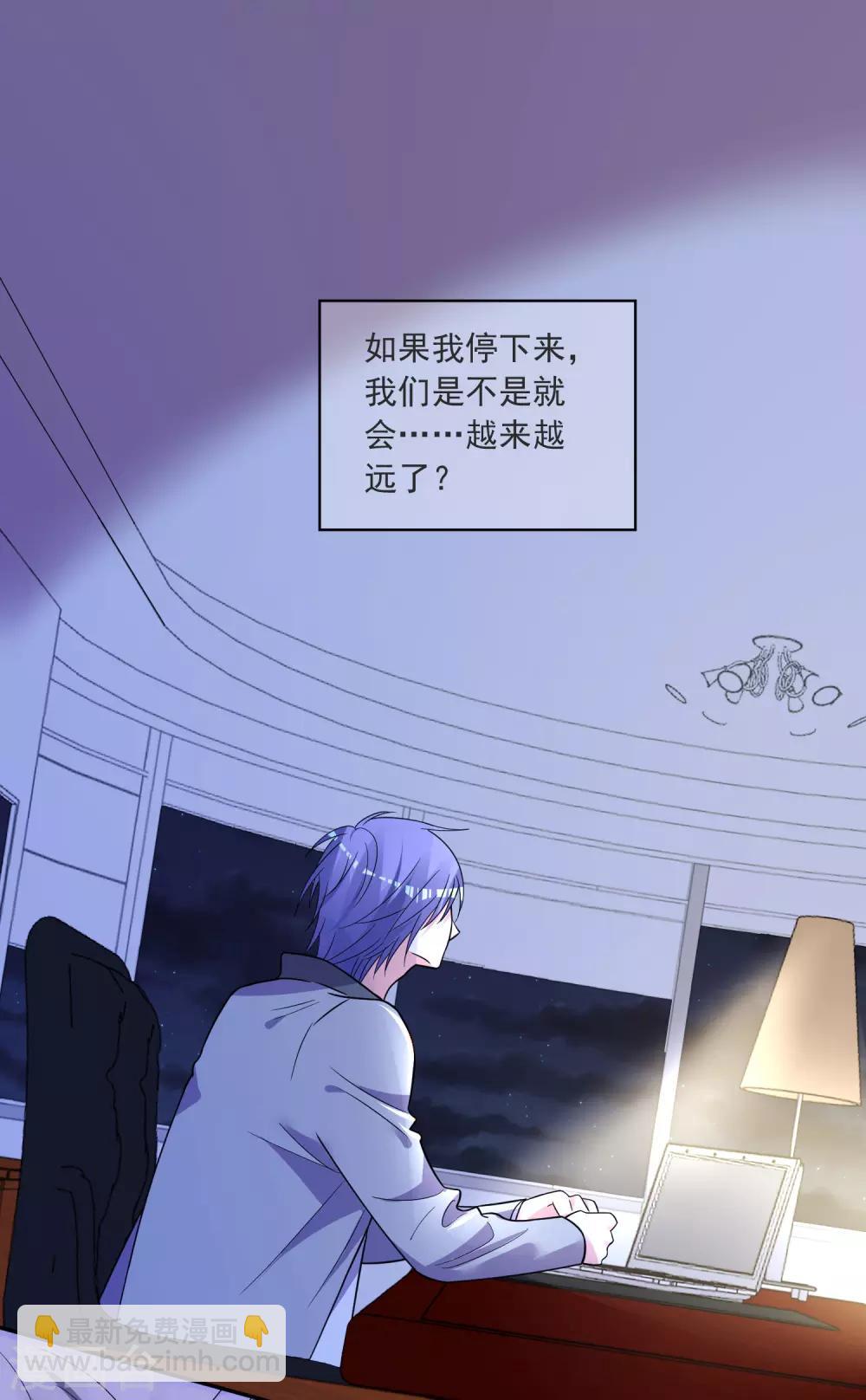 第295话-第296话