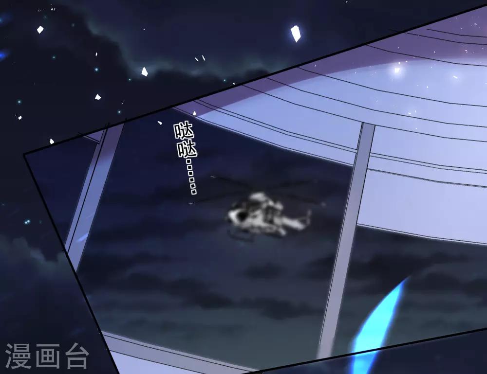 第295话-第296话