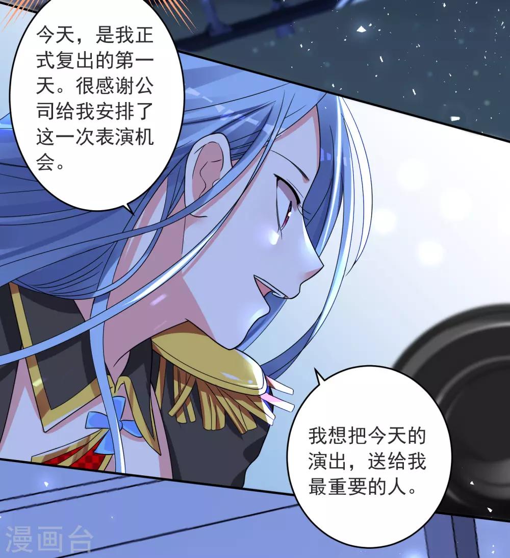 第295话-第296话