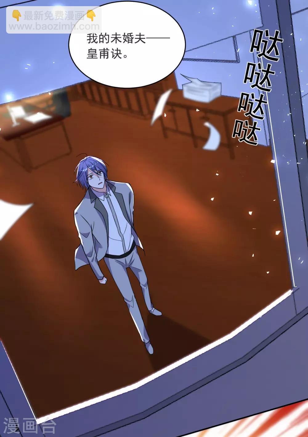 第295话-第296话