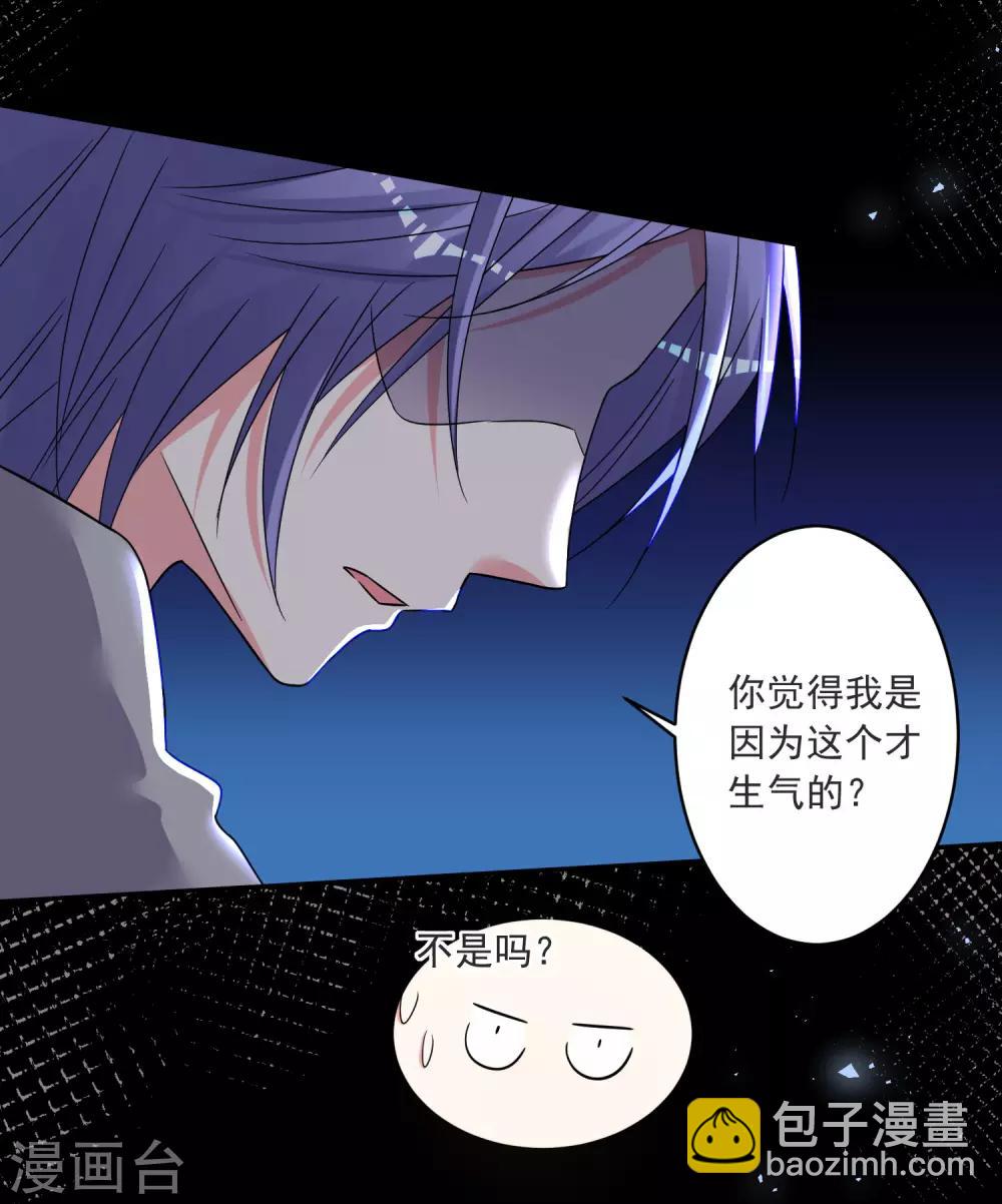 第295话-第296话