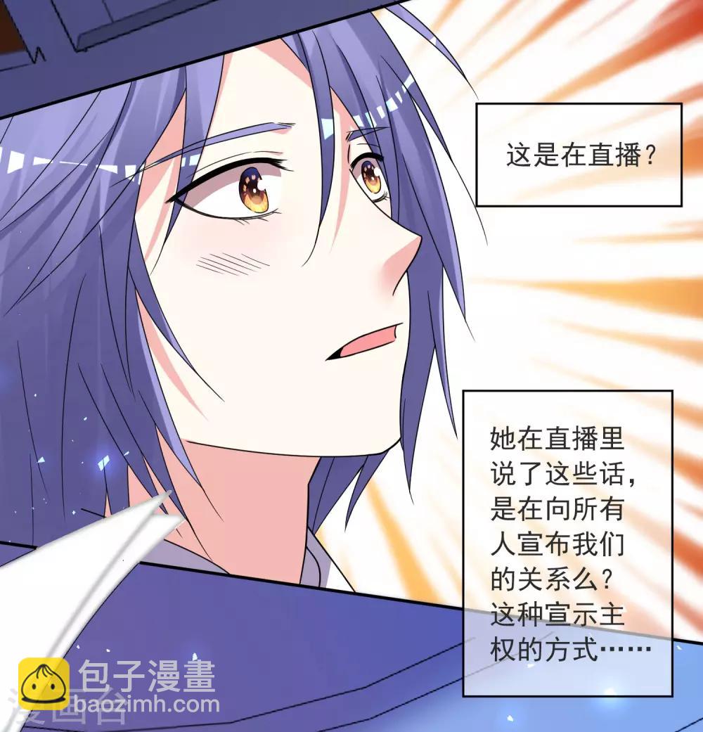 第295话-第296话