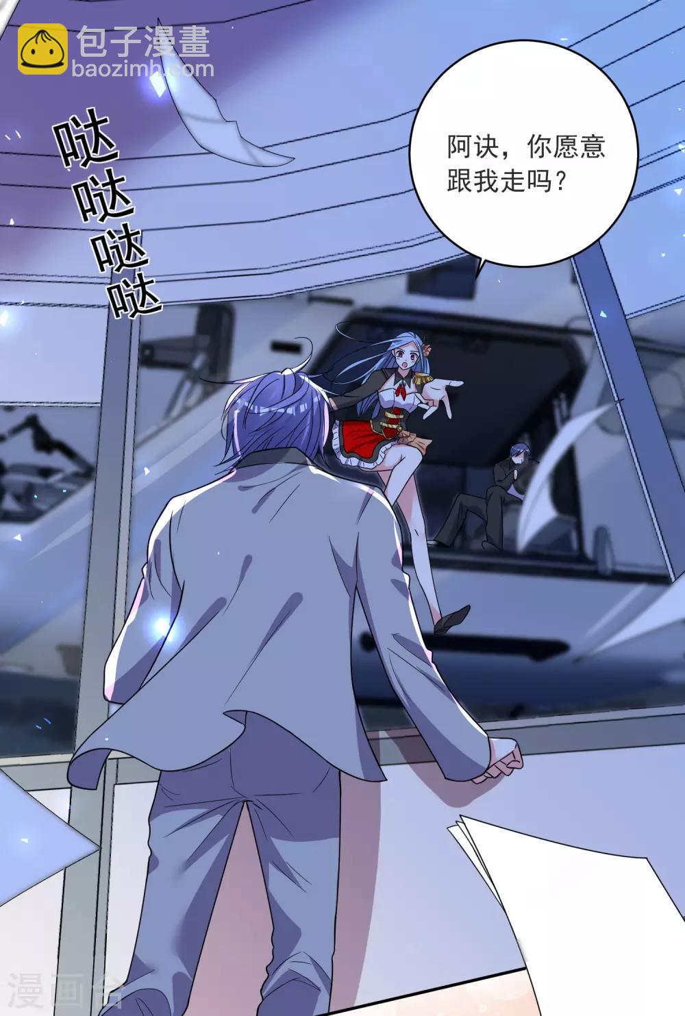 第295话-第296话
