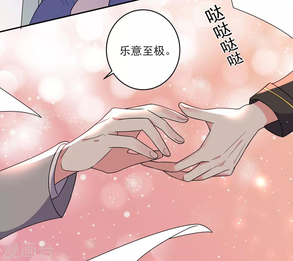 第295话-第296话