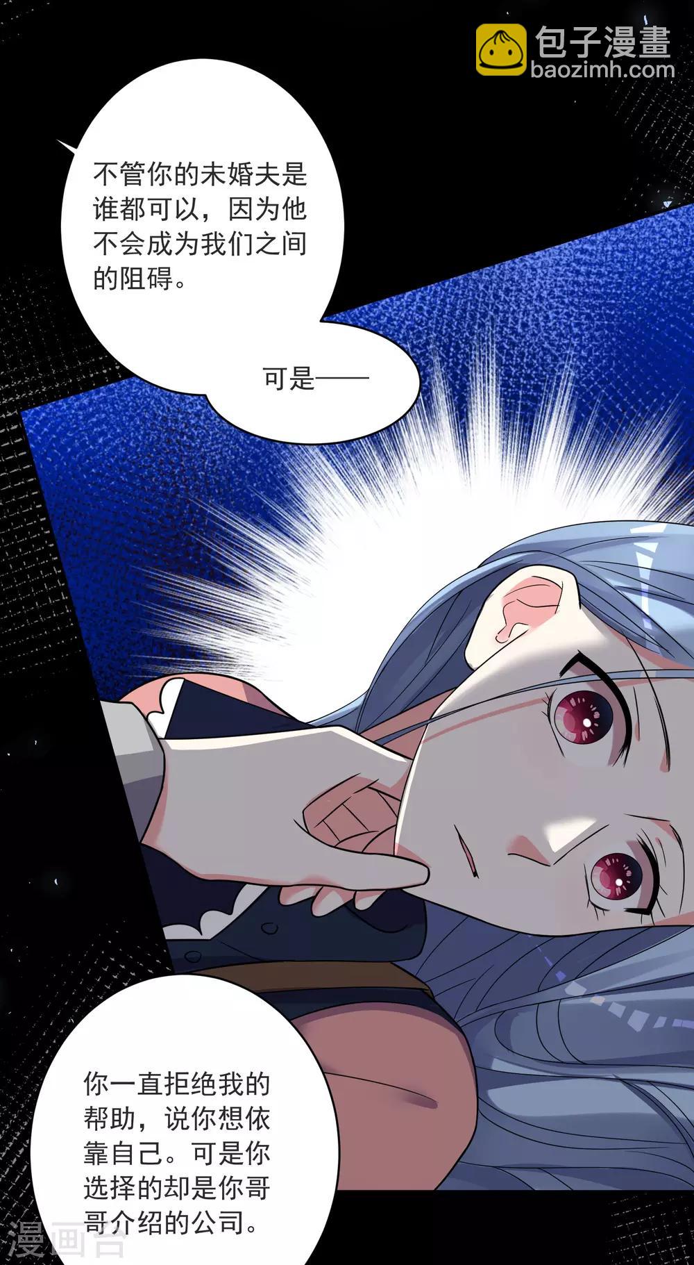 第295话-第296话