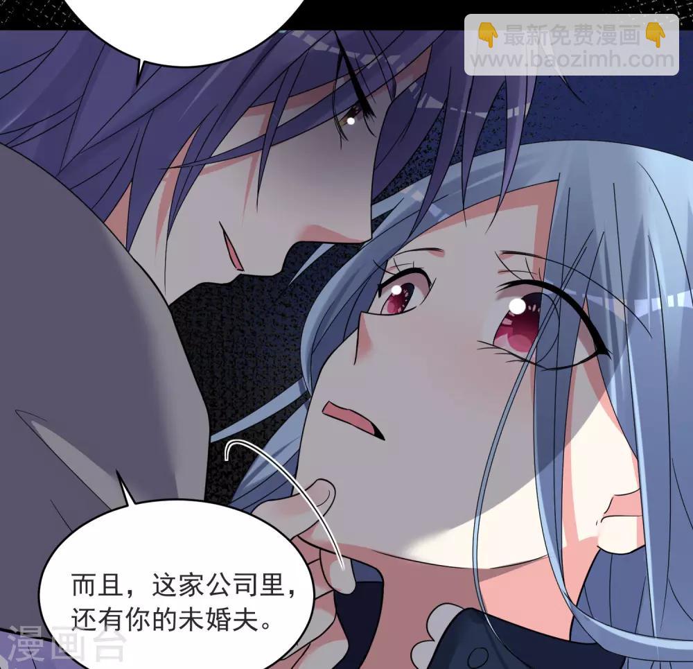 第295话-第296话