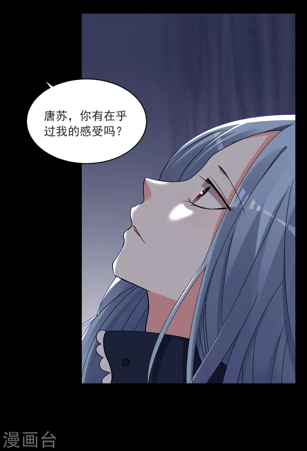 第295话-第296话