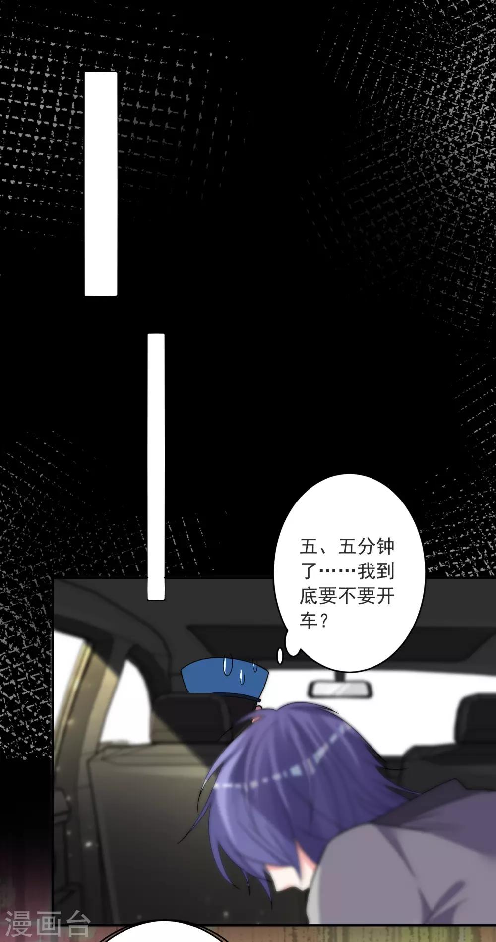 第295话-第296话
