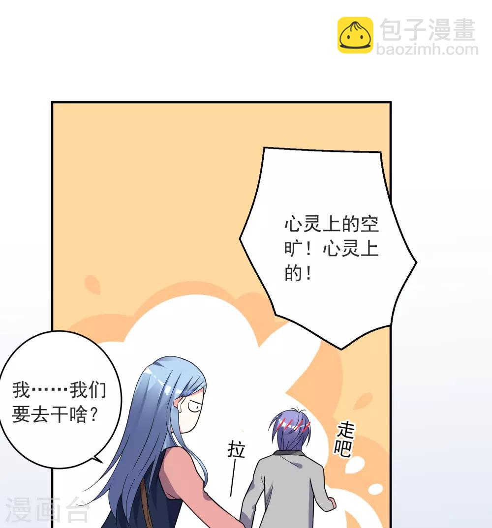 第297话-第298话