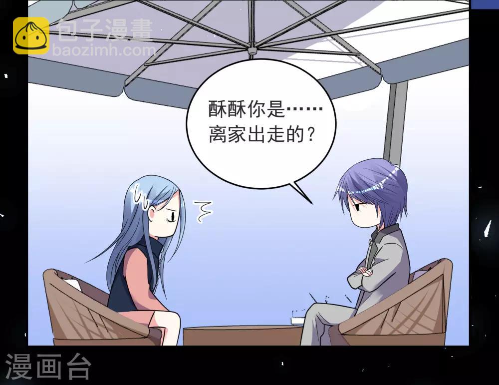 第297话-第298话