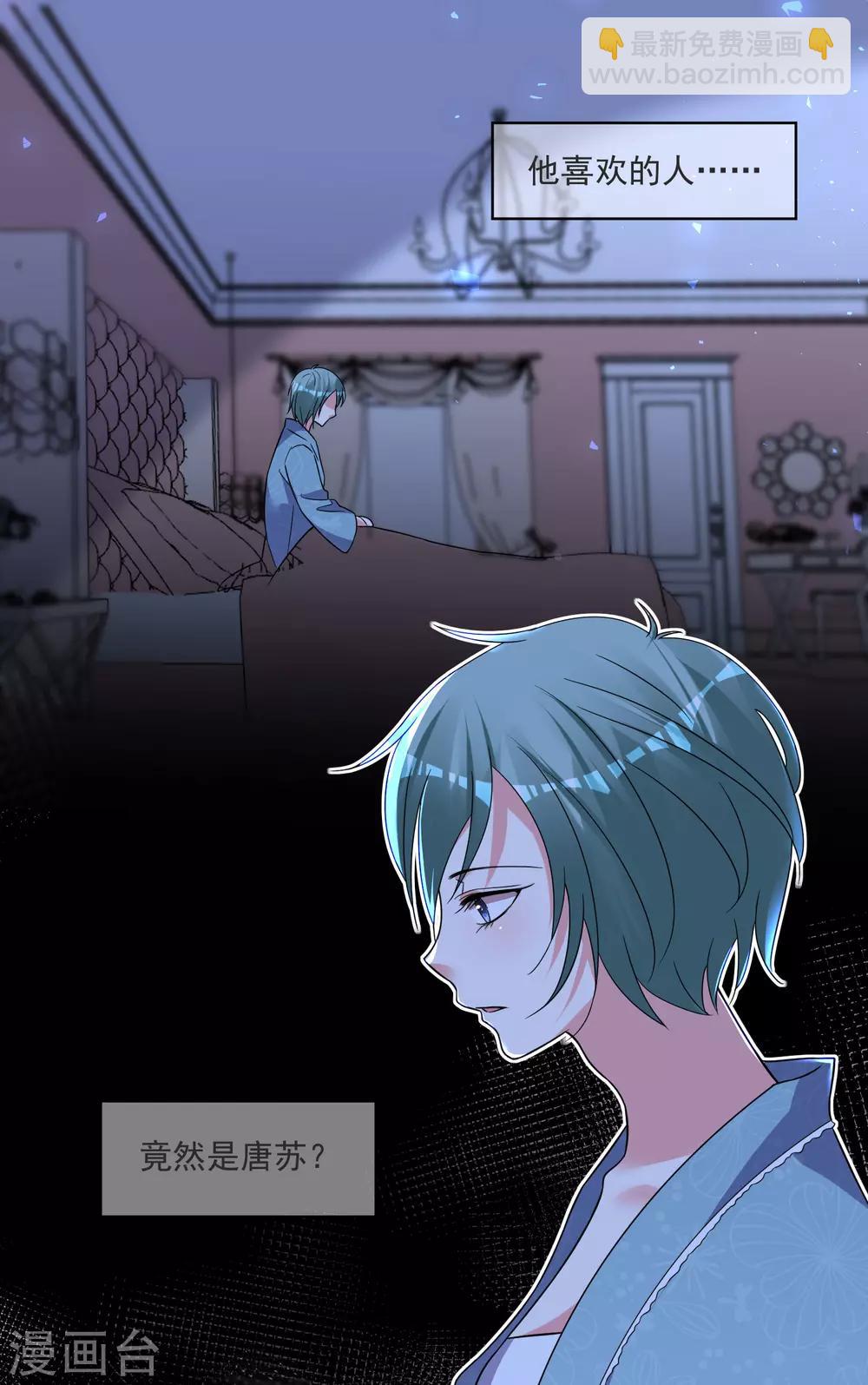 第297话-第298话