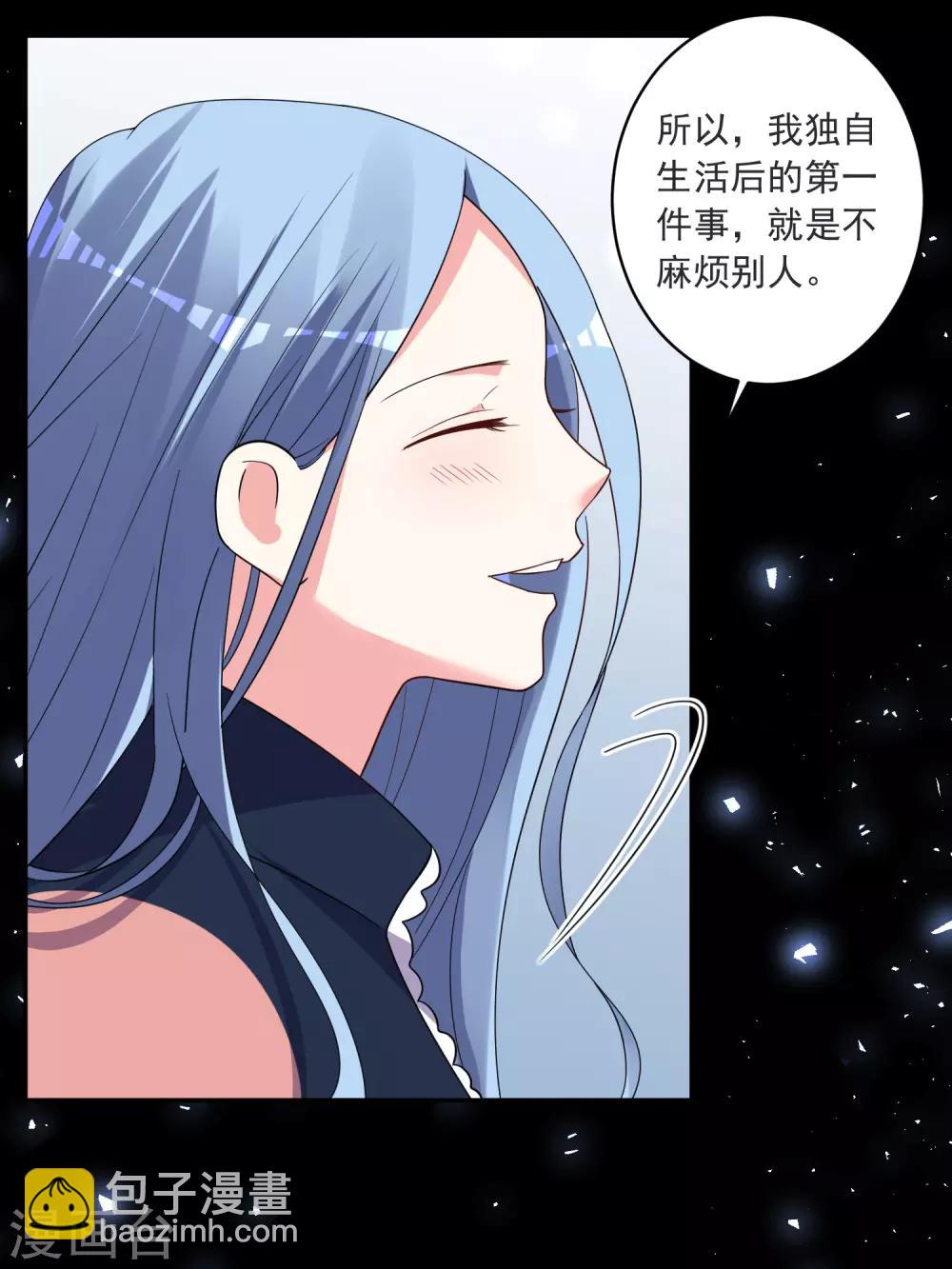 第297话-第298话
