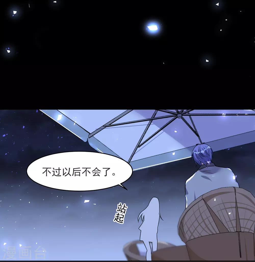 第297话-第298话