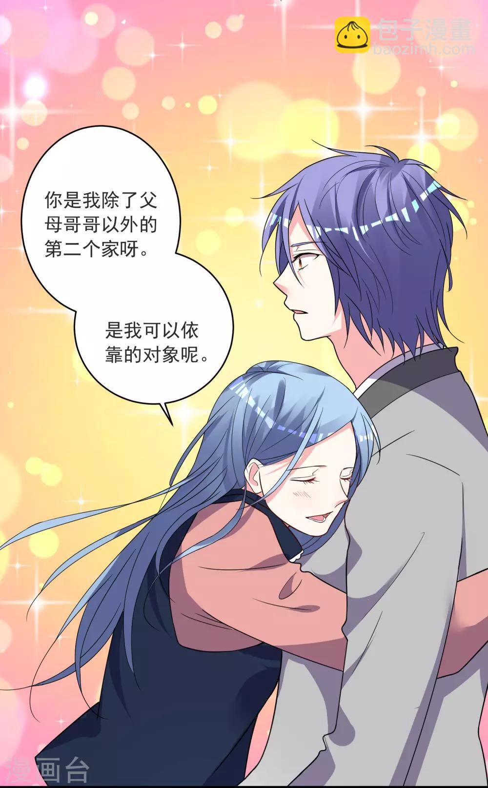 第297话-第298话