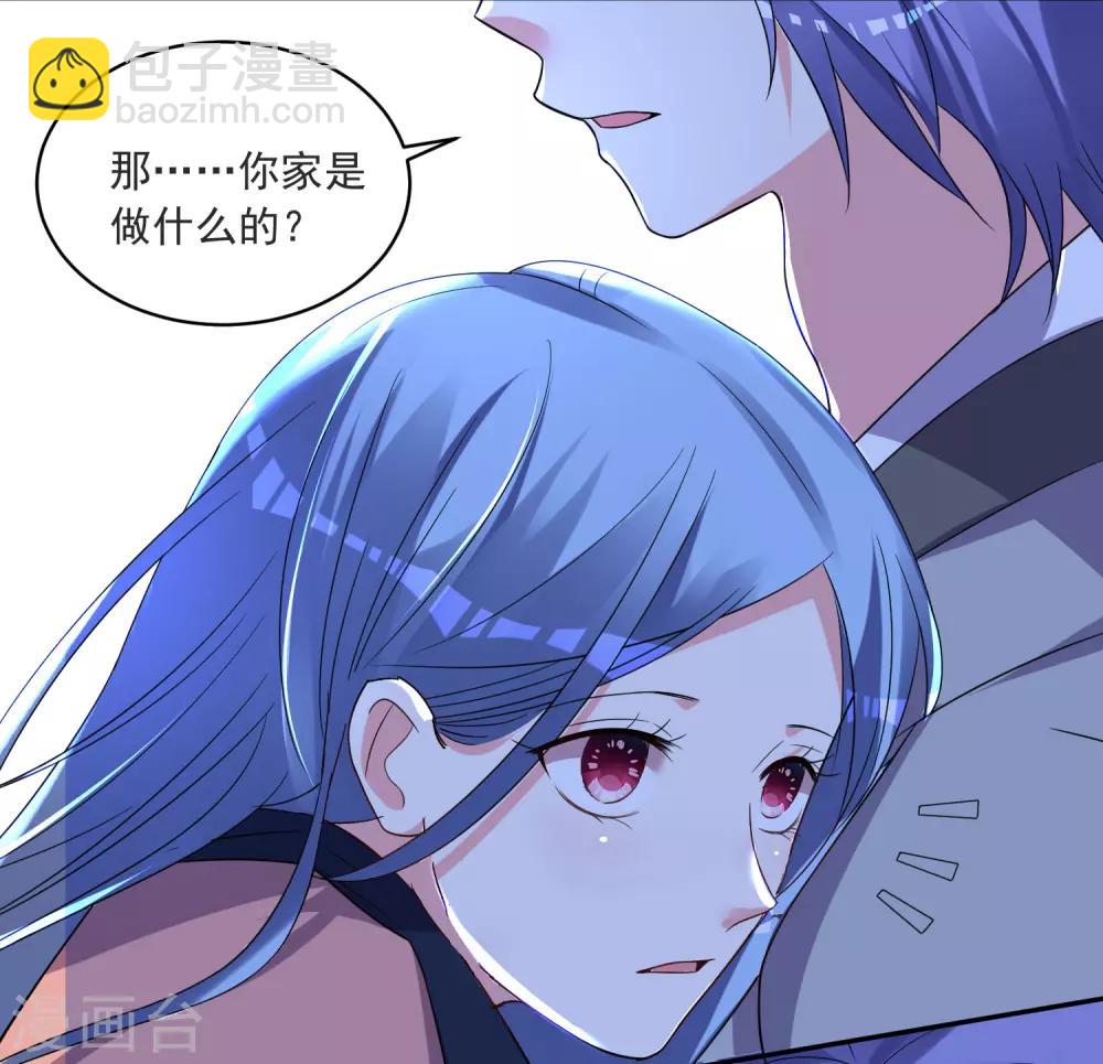 第297话-第298话
