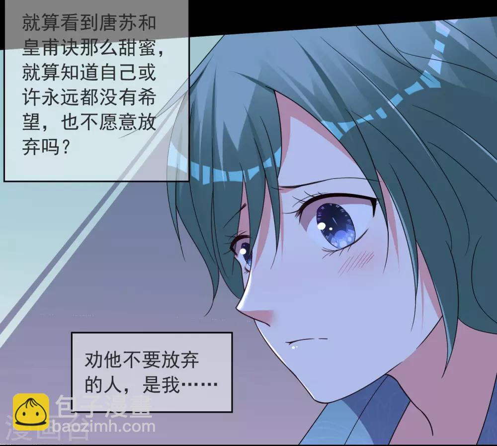 第297话-第298话