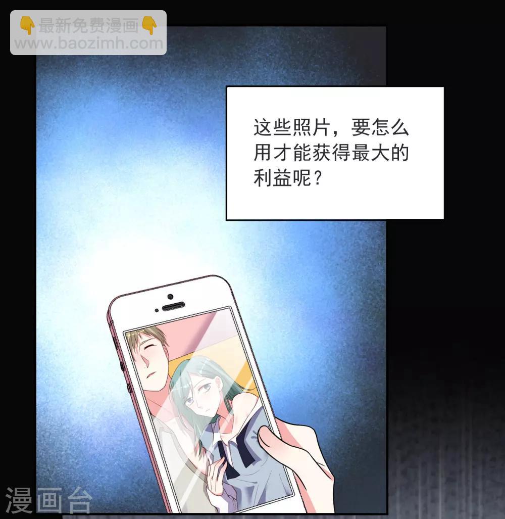 第297话-第298话
