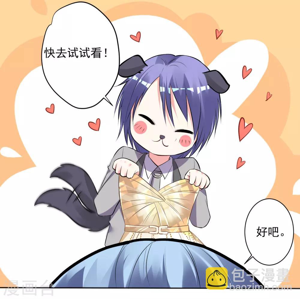 第299话-第300话