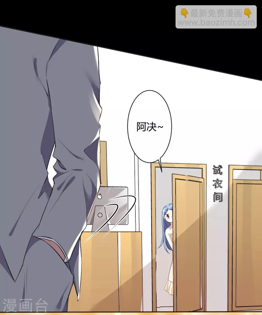 第299话-第300话