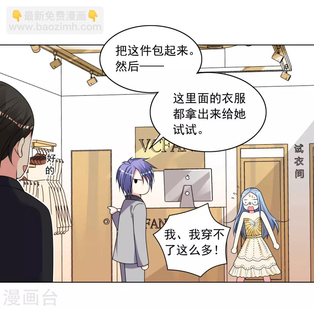 第299话-第300话