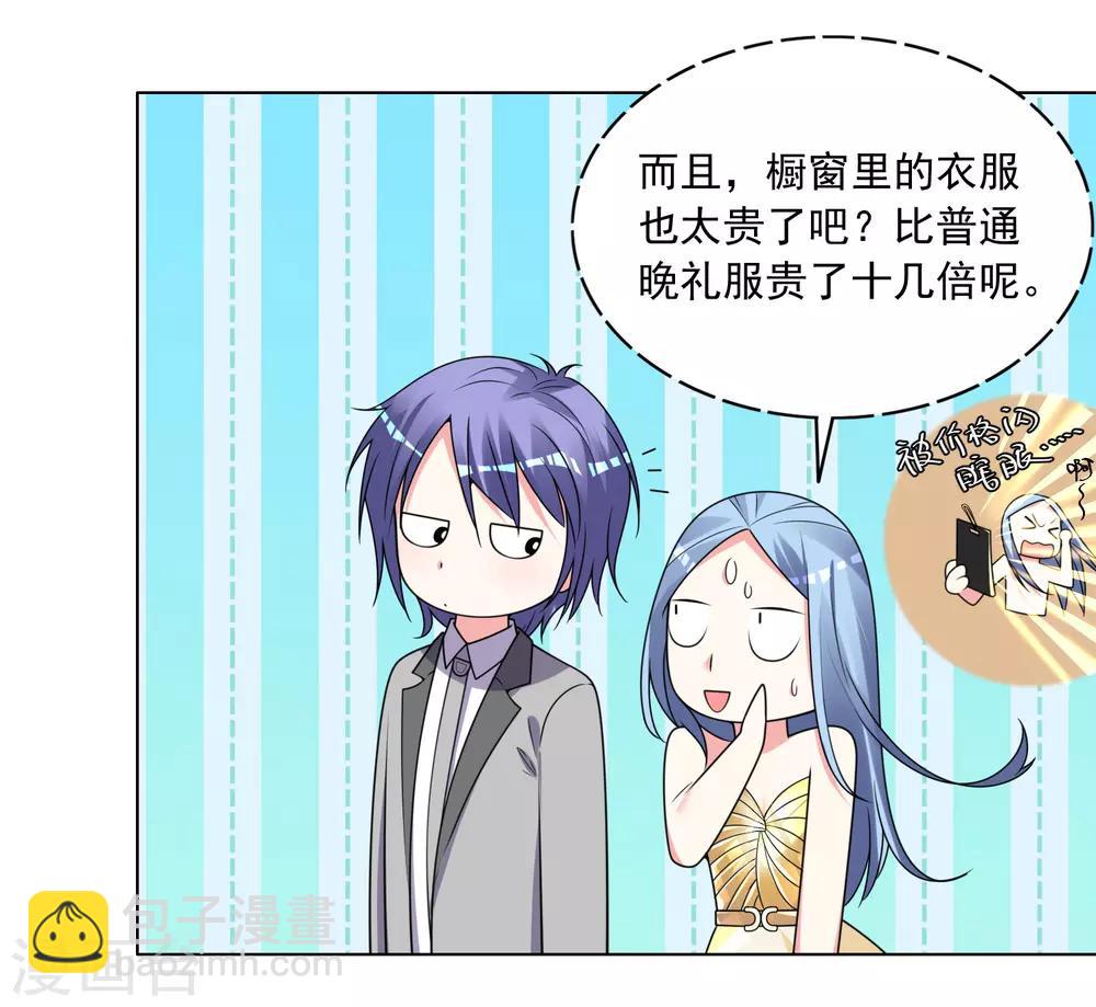 第299话-第300话