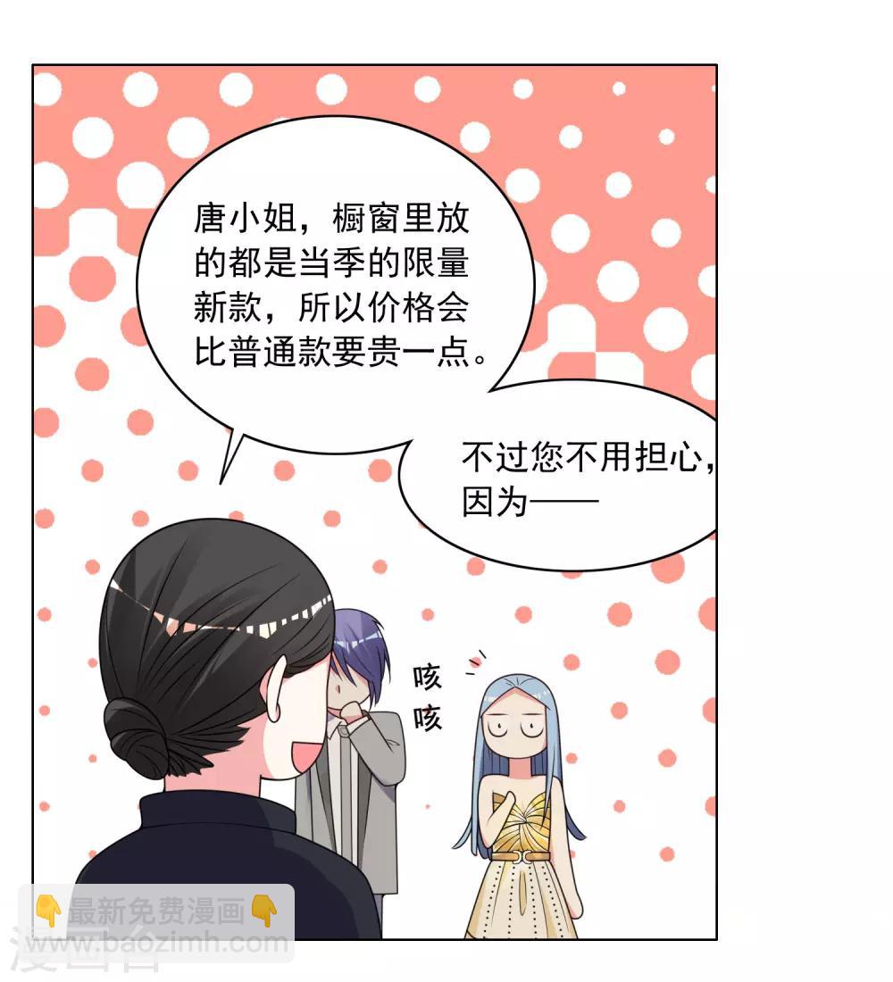 第299话-第300话