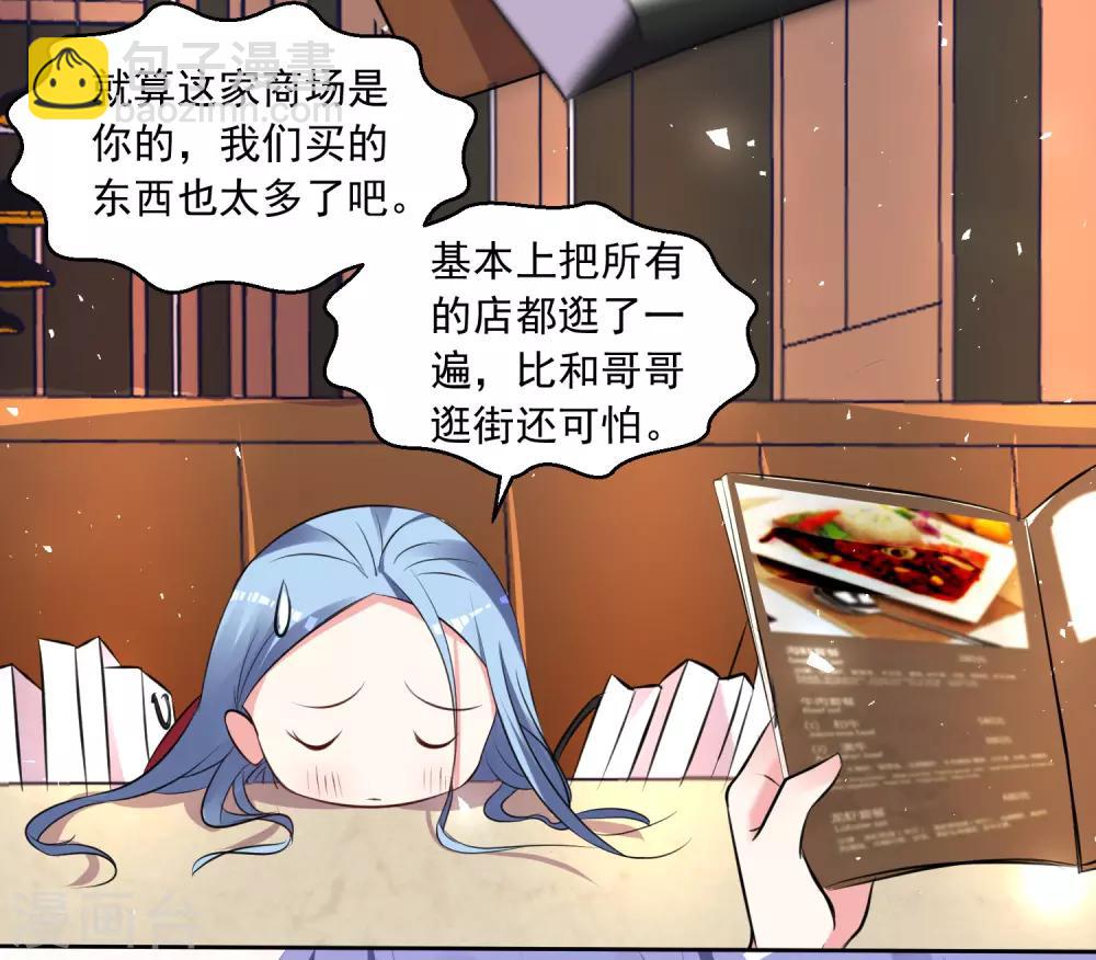 第299话-第300话