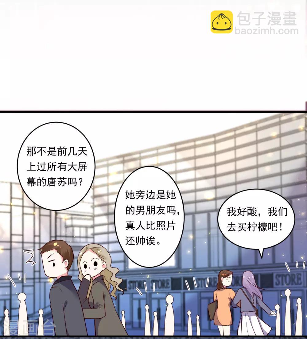 第299话-第300话