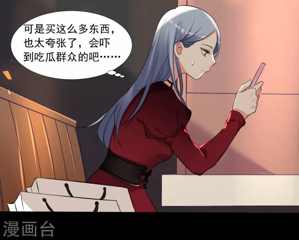 第299话-第300话