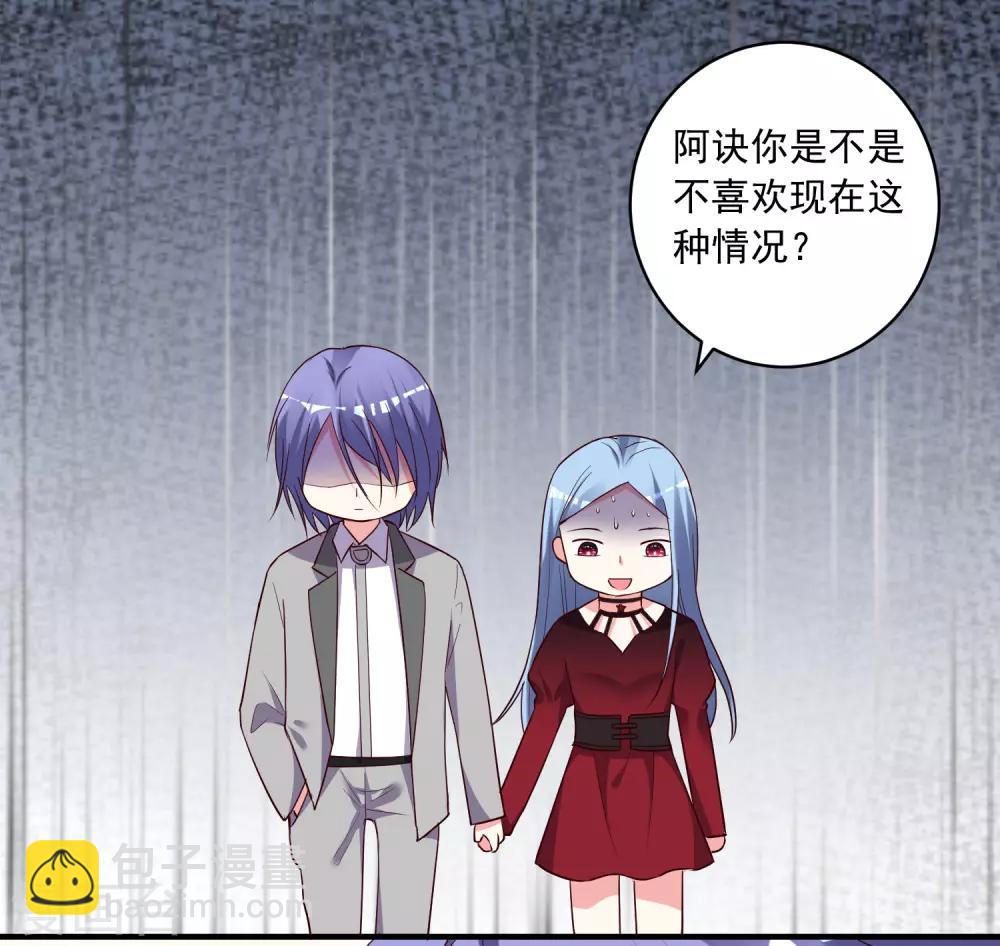 第299话-第300话