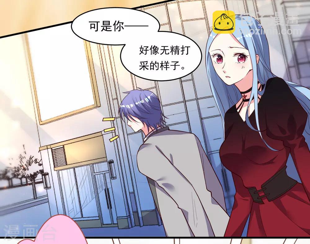 第299话-第300话