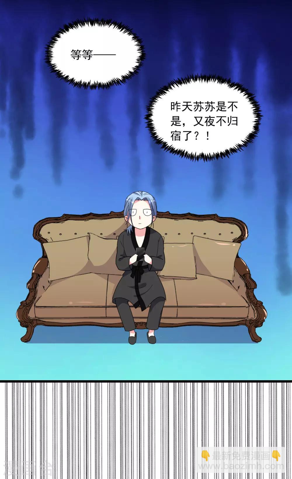 第301话-第302话