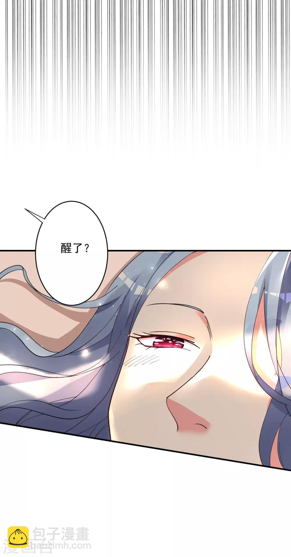 第301话-第302话
