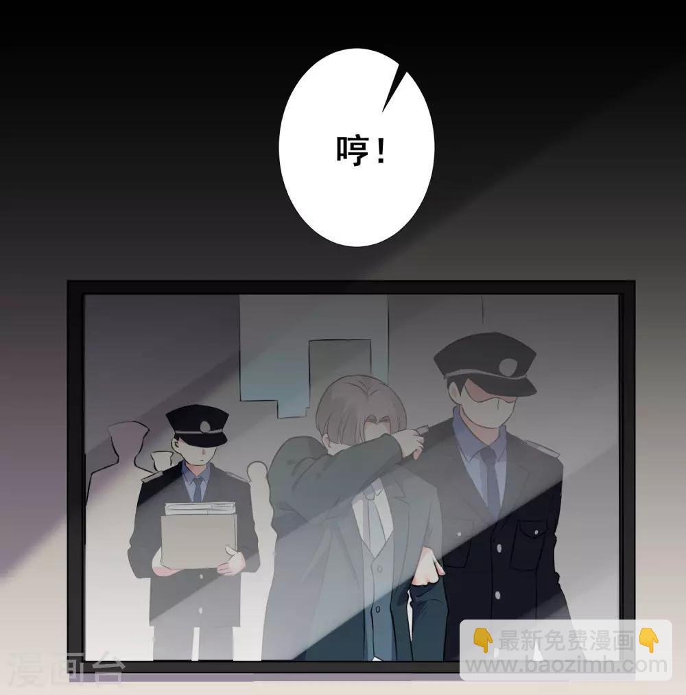 第301话-第302话
