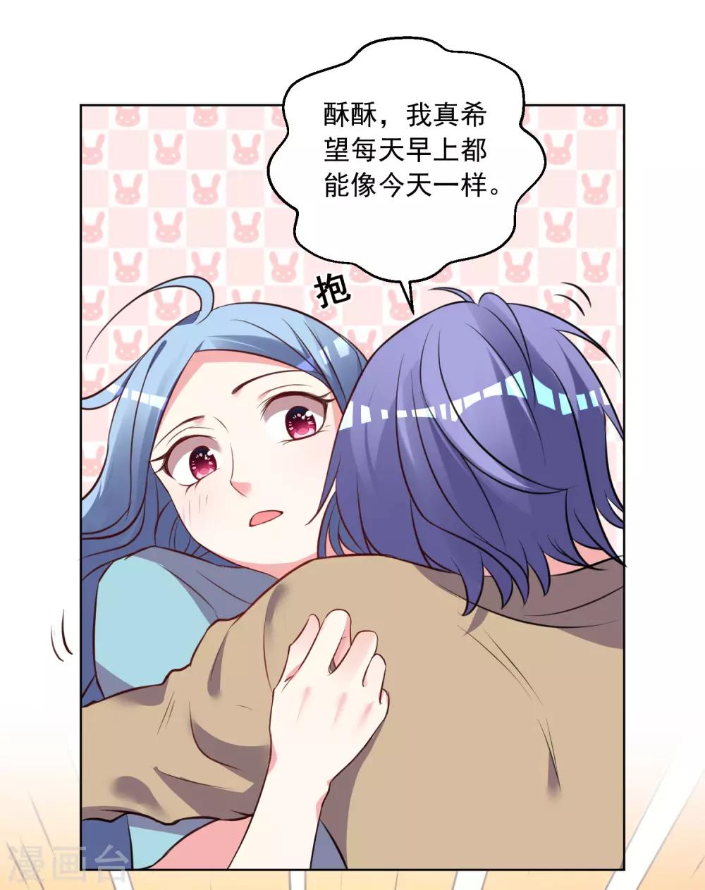 第301话-第302话