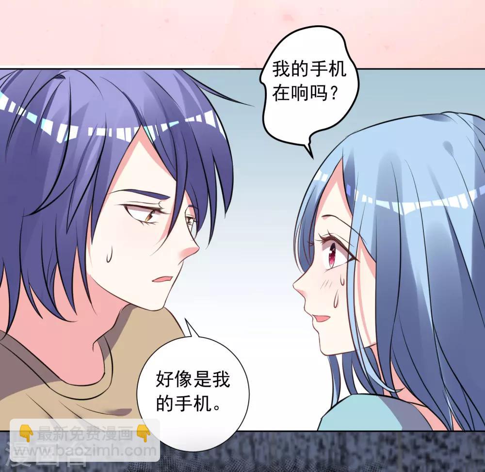 第301话-第302话