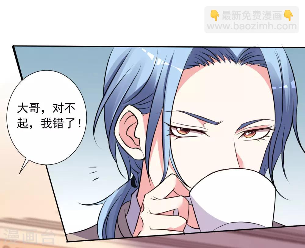 第301话-第302话