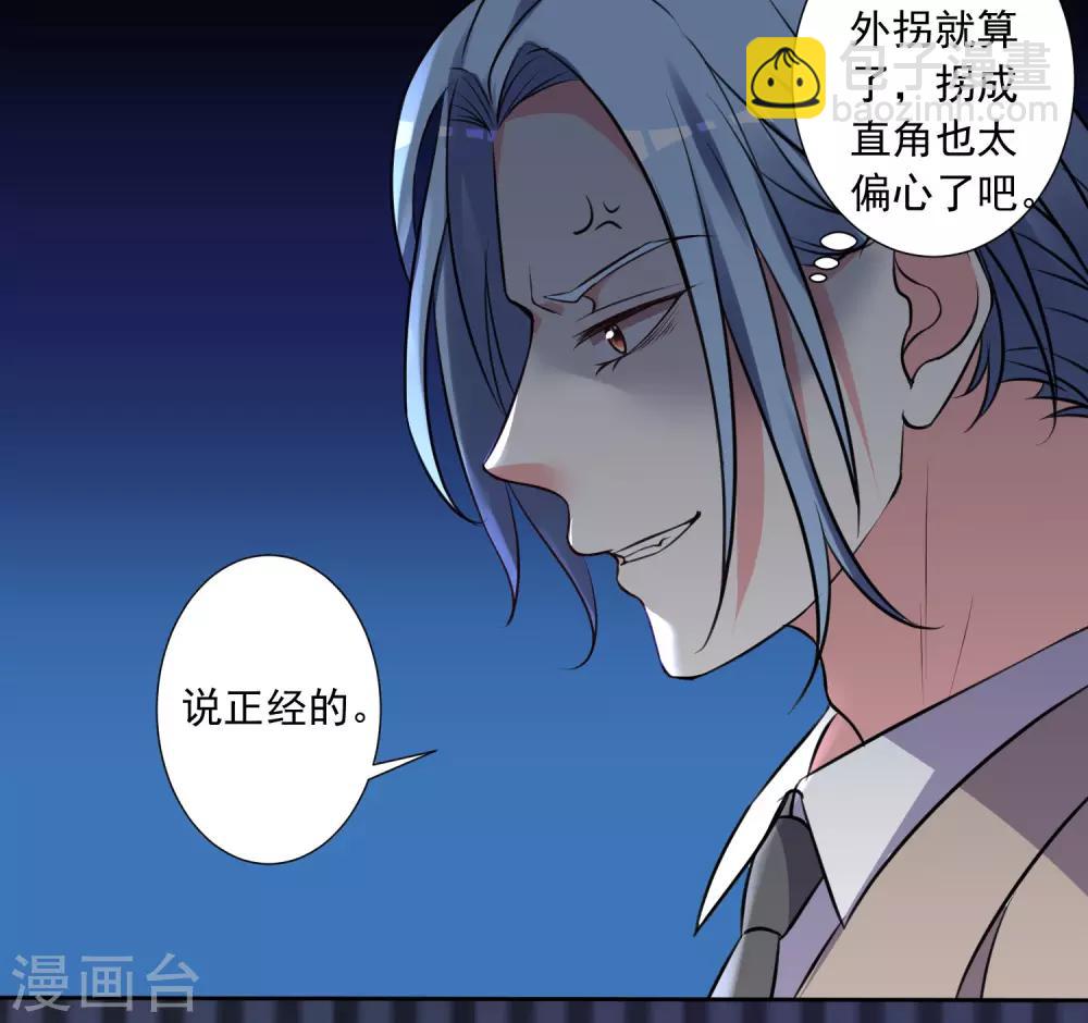 第301话-第302话