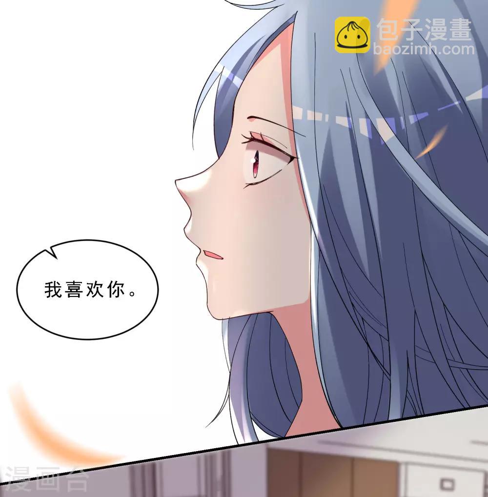第303话-第304话