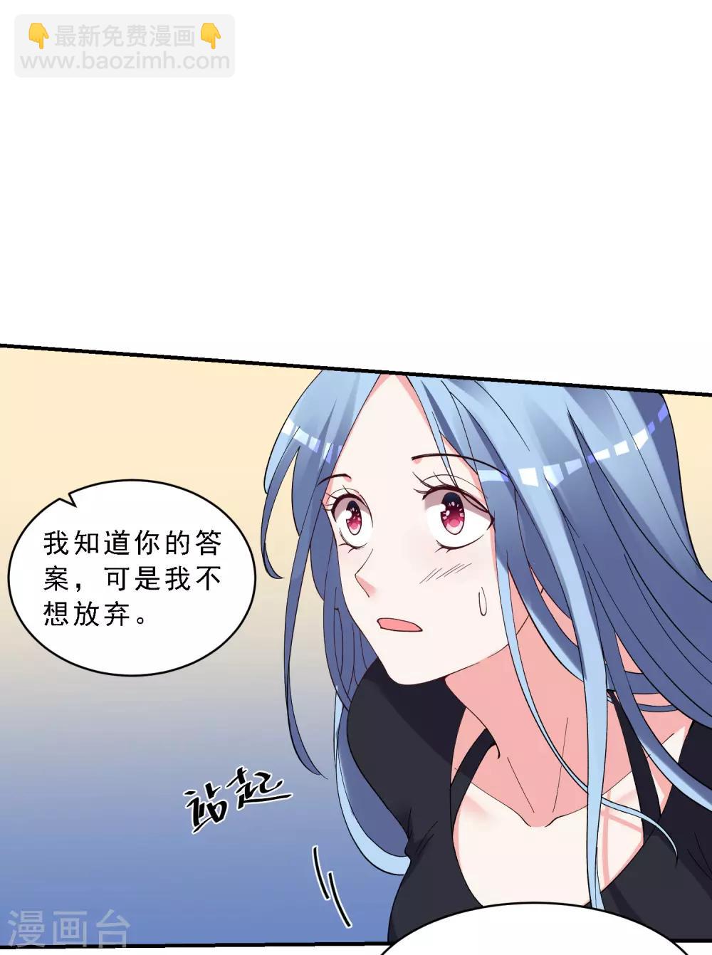 第303话-第304话