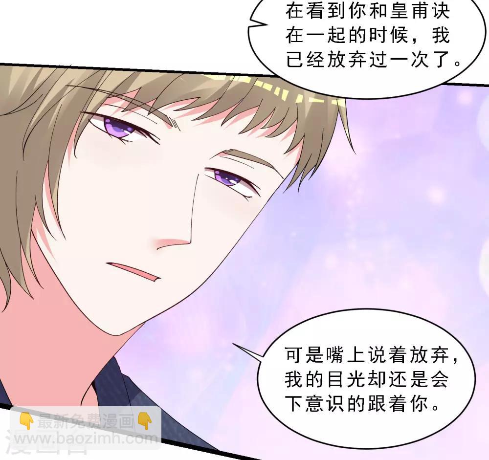 第303话-第304话