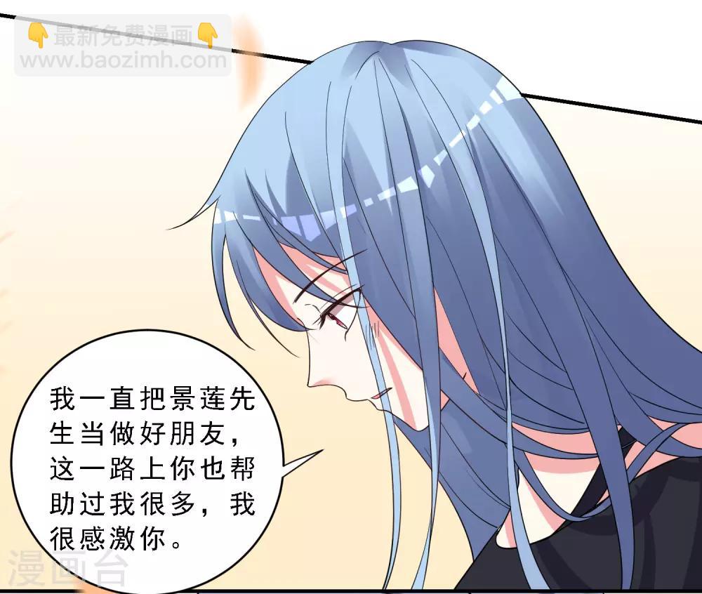 第303话-第304话