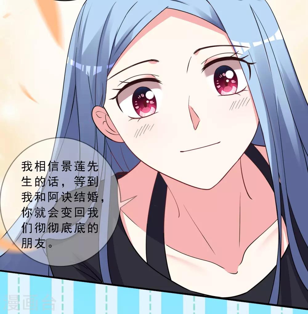 第303话-第304话