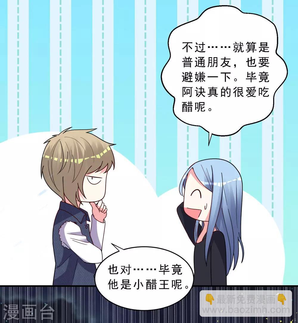 第303话-第304话