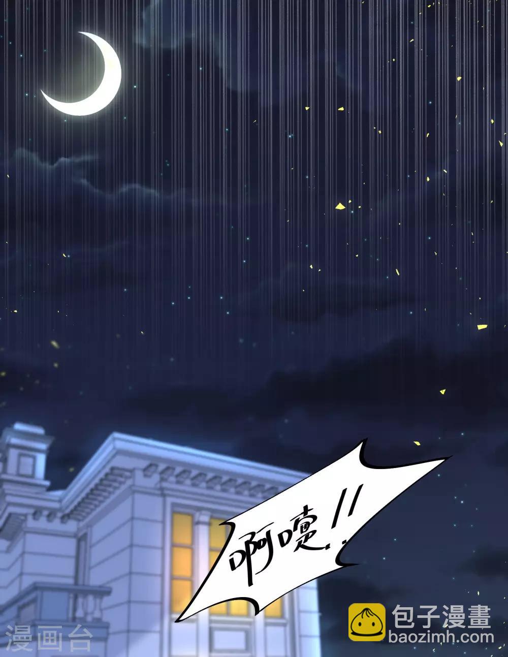 第303话-第304话