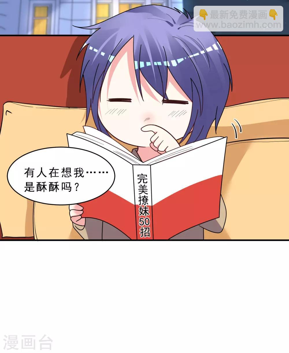 第303话-第304话