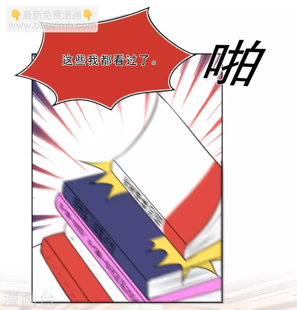 第303话-第304话