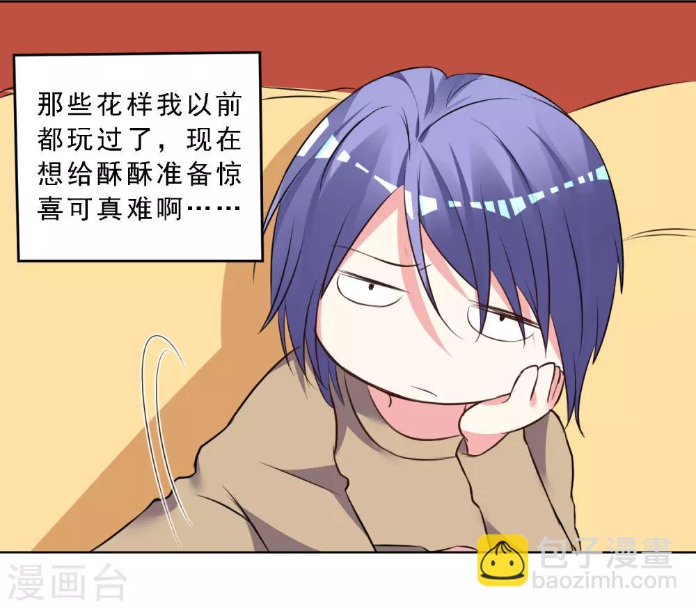 第303话-第304话