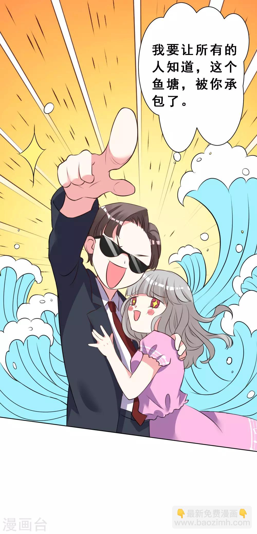 第303话-第304话